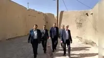  طرح جامع اصفهان بررسی شد