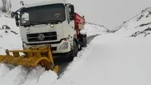 بارش 13 میلی‌متر باران/تردد در 2 محور با زنجیر چرخ امکان‌پذیر است
