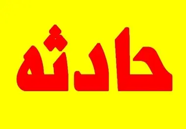 وقوع دو حادثه ریلی/ لوکوموتیوران مصدوم شد