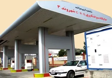 آغاز ثبت نام متقاضیان ثبت برند بنزین و CNG