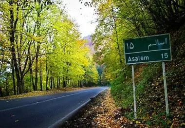  بهره‌برداری باند دوم محور اردبیل به سرچم

