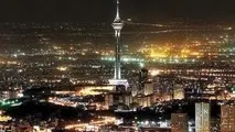  نبض پایتخت در دستان شماست 