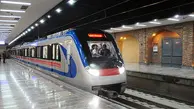 پذیرش مسافر در خط 7 مترو تهران امروز آغاز می‌شود