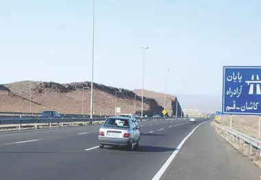 تقاضای حذف عوارض خودروهای سبک در آزادراه کاشان اصفهان