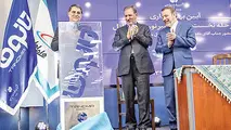 افتتاح پروژه فیبرنوری خانگی
