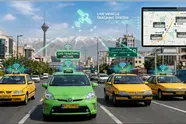 هشدار به شرکت‌ های حمل‌ و نقل؛ ممنوعیت فراخوان نصب GPS سواری کرایه بدون مجوز کانون سراسری 