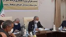 تالاب، گنجی اثربخش که نباید دستکاری شود