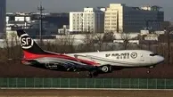 SF Airlines wins bid for two Boeing 747 freighters