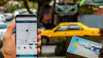 تخصیص فقط 25 لیتر بنزین به رانندگان تاکسی‌های اینترنتی