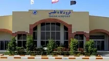 سند شش دانگ اراضی فرودگاه طبس صادر شد