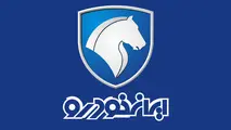 برگزاری مجمع عمومی ایران خودرو مطابق مقررات بوده است 