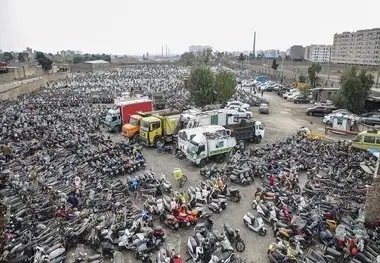 فراخوان تعیین تکلیف ۱۷۰۰۰ دستگاه خودرو و موتور سیکلت توقیفی