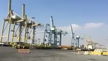 تایدواتر خاورمیانه ۲۰۰ امین شرکت برتر ایرانی