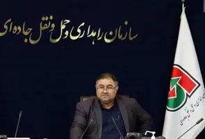 توسعه مشترک پایانه مرزی مهران - زرباطیه