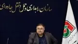 توسعه مشترک پایانه مرزی مهران - زرباطیه
