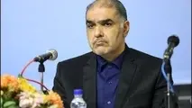 استفاده از GIS در کاهش تصادفات جاده‌ای