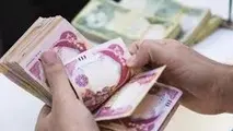 ممنوعیت خرید ارز اربعین برای جاماندگان خروج از کشور سال گذشته