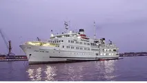 گردشگری دریایی اندر خم یک تعریف