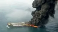 آغاز عملیات اطفای حریق در نفتکش ایرانی 