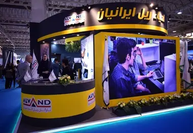 حضور الوند نیرو در یازدهمین نمایشگاه حمل و نقل ریلی 