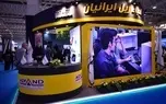 حضور الوند نیرو در یازدهمین نمایشگاه حمل و نقل ریلی 