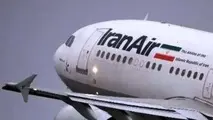 جابجایی هشت هزار و 406 مسافر از فرودگاه اراک