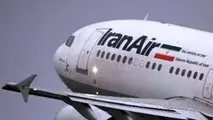 جابجایی هشت هزار و 406 مسافر از فرودگاه اراک