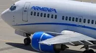 پروازهای شرکت هواپیمایی ارمنستان از فرودگاه امام مجددا آغاز شد 