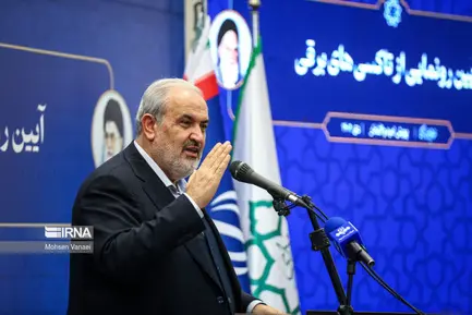  رونمایی از تاکسی های برقی