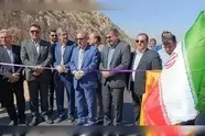 افتتاح ۳ کیلومتر کیلومتر از بزرگراه یاسوج - شیراز؛ تحولی در زیرساخت های حمل ونقل استان