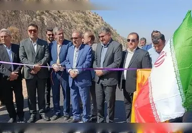 افتتاح ۳ کیلومتر کیلومتر از بزرگراه یاسوج - شیراز؛ تحولی در زیرساخت های حمل ونقل استان 