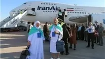 یک هزار و ۵۷۱ زائر از فرودگاه تبریز به مدینه اعزام می‌شوند