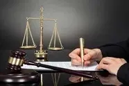 حکم حبس برای درخواست رشوه 25 میلیاردی مقام سابق وزارت راه و شهرسازی + جزئیات
