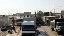 واردات 31 میلیون دلار کالا از گمرکات و بازارچه های مرزی استان کرمانشاه