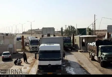 واردات 31 میلیون دلار کالا از گمرکات و بازارچه های مرزی استان کرمانشاه