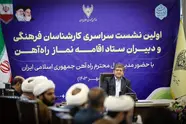 حل بخشی از مشکلات راه آهن با اقدامات فرهنگی 