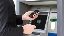 اتصال دستگاه‌های خودپرداز به سامانه صیاد 
