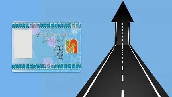 رونمایی از سامانه نوین کارت هوشمند رانندگان


