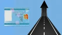 مشکلات تمدید اینترنتی کارت هوشمند رانندگان کامیون/انتقاد از هزینه بالای تمدید کارت هوشمند از طریق تشکل ها