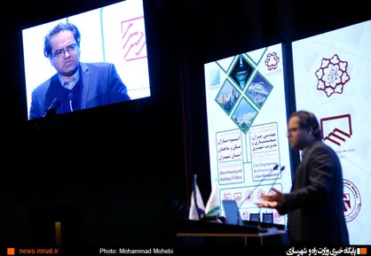 نمایشگاه
