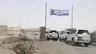تردد مسافری در پایانه مرزی ریمدان برقرار شد
