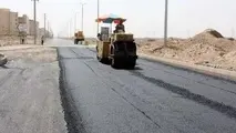 مناقصه عملیات لکه گیری رویه آسفالتی و روکش مقطعی