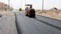 مناقصه عملیات لکه گیری رویه آسفالتی و روکش مقطعی