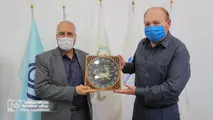 احیای دفتر اکو در اصفهان  