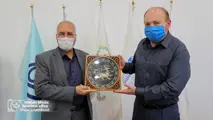 احیای دفتر اکو در اصفهان  
