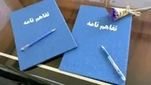 هنرستان های فنی و حرفه ای در حوزه حمل ونقل راه اندازی می شود