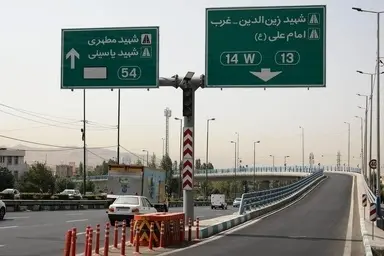اصلاح هندسی تقاطع بزرگراه های باقری و یاسینی تهران در دستور کار قرار گرفت