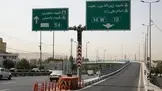 اصلاح هندسی تقاطع بزرگراه های باقری و یاسینی تهران در دستور کار قرار گرفت