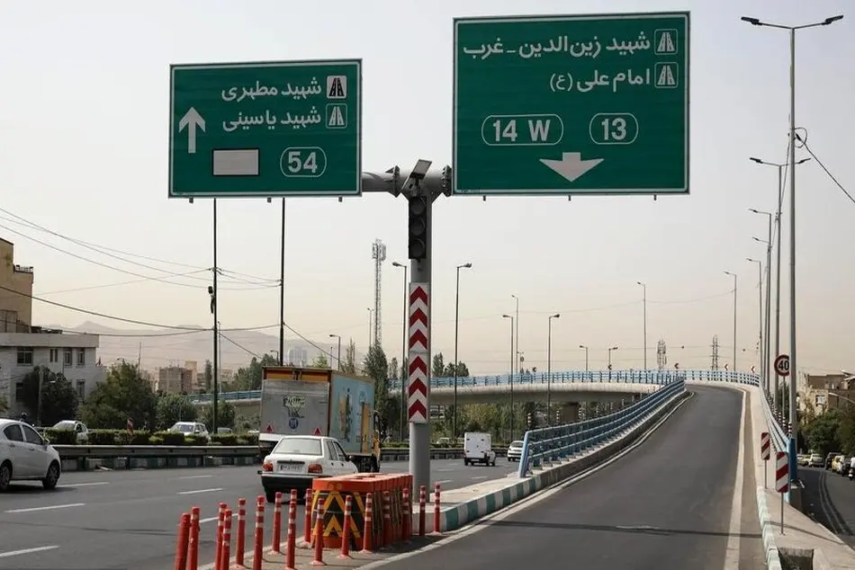 اصلاح هندسی تقاطع بزرگراه های باقری و یاسینی تهران در دستور کار قرار گرفت