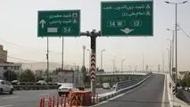ایمن‌ سازی ۵ بزرگراه آسیب دیده از جنگ